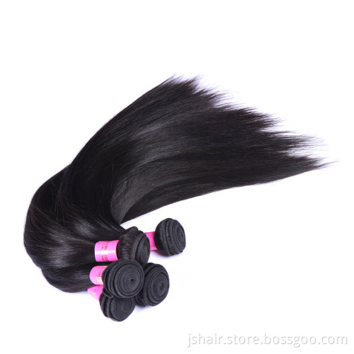 Freesample Wholesale Virgin Brazilian Hair Weave
